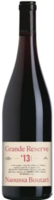 Boutari Naoussa Reserva