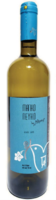 Plithakis Magiko Lefko Malvasia