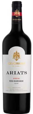 Gevorkian Ariats Kes kakhani