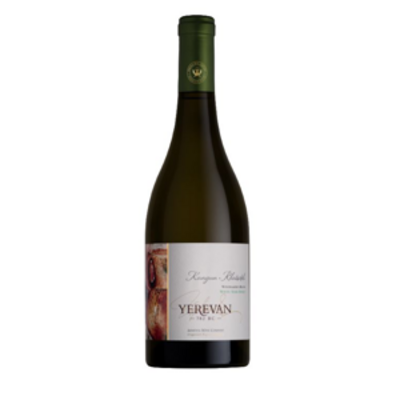 Yerevan White
