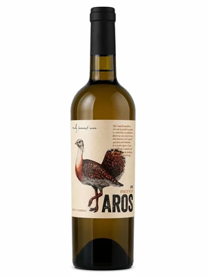 Gevorkian Aros