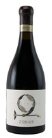 Zorah Heritage Sirení